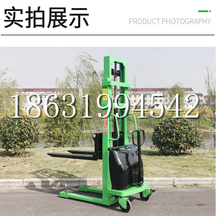 城中区电动叉车堆高车液压铲车电瓶1吨2吨站驾步行式小型全自动叉车